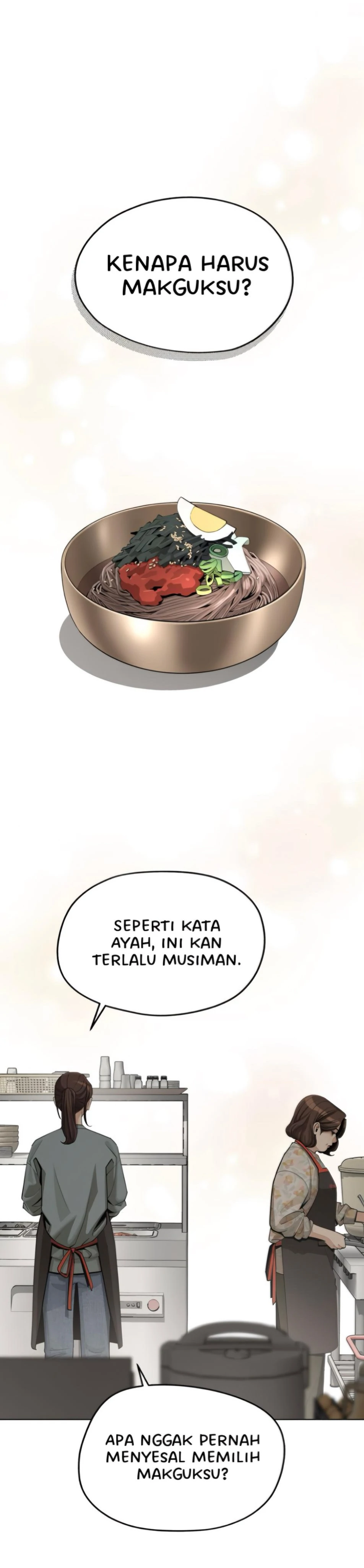 yiseob’s relationship Chapter 59 page 47