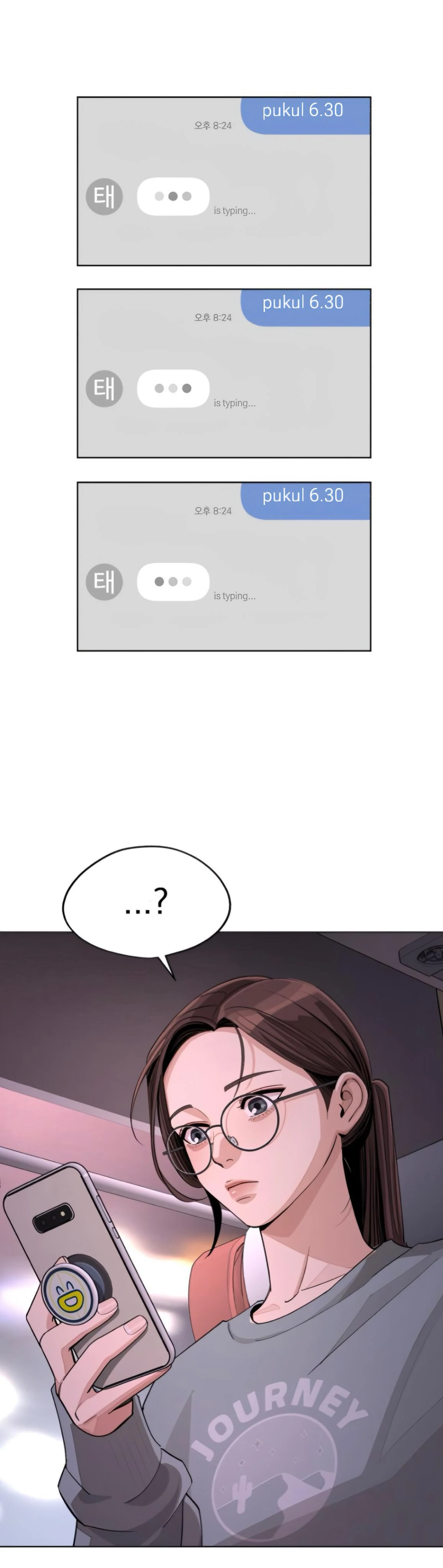 yiseob’s relationship Chapter 59 page 55