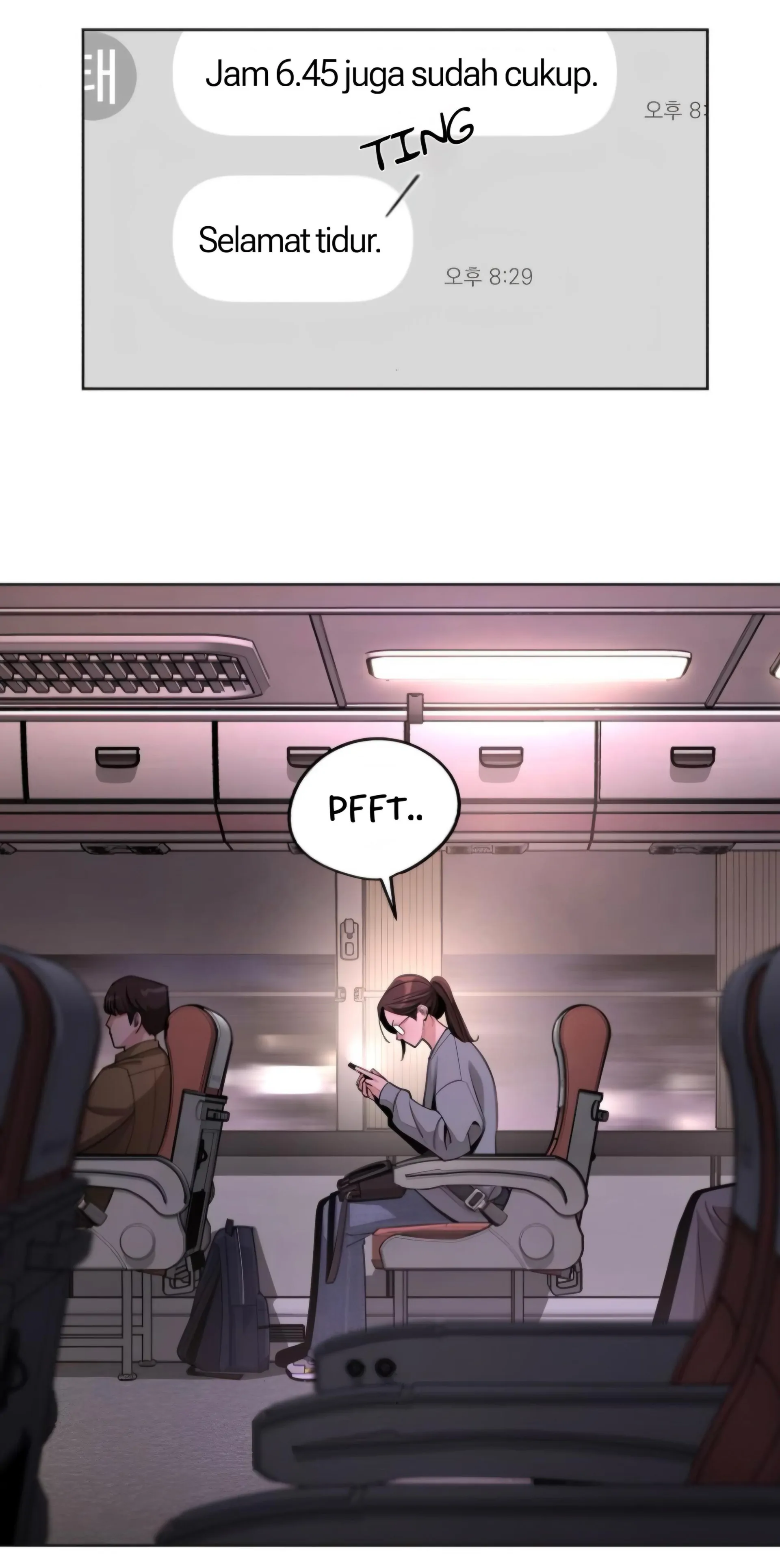 yiseob’s relationship Chapter 59 page 59