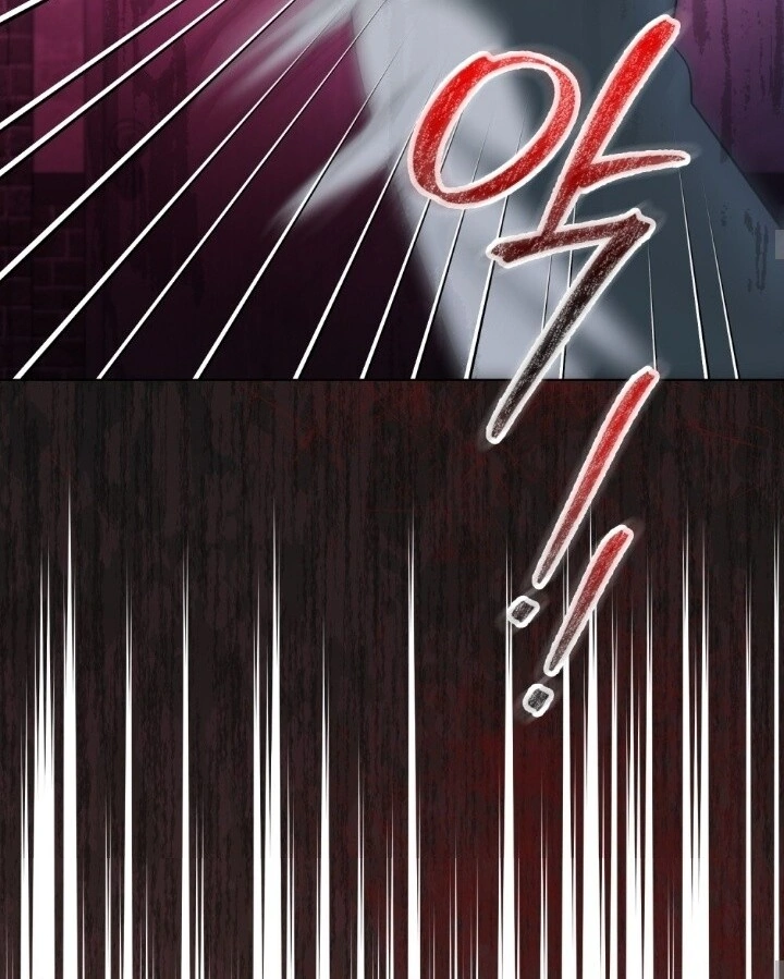 You Moralless Chapter 12 page 30
