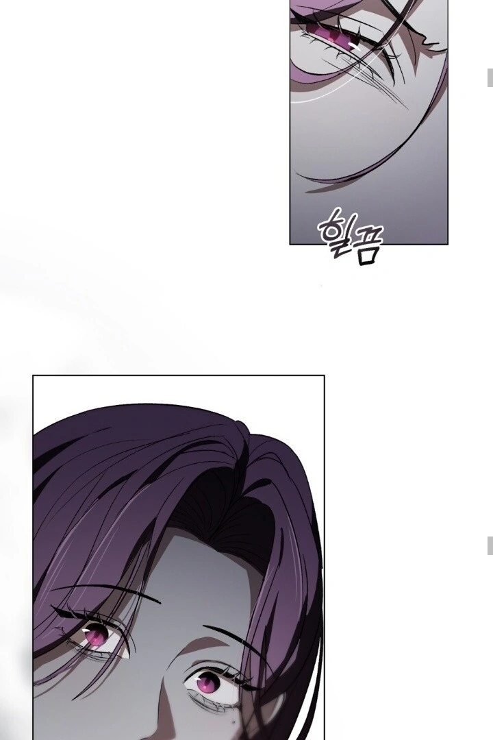 You Moralless Chapter 12 page 34