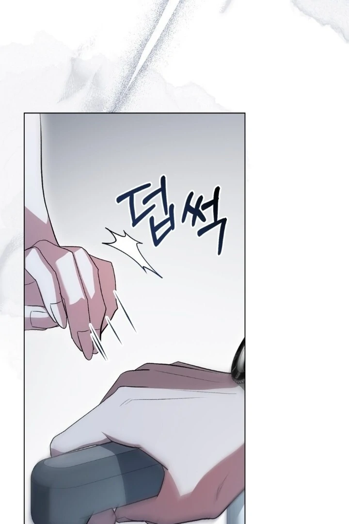 You Moralless Chapter 21 page 30