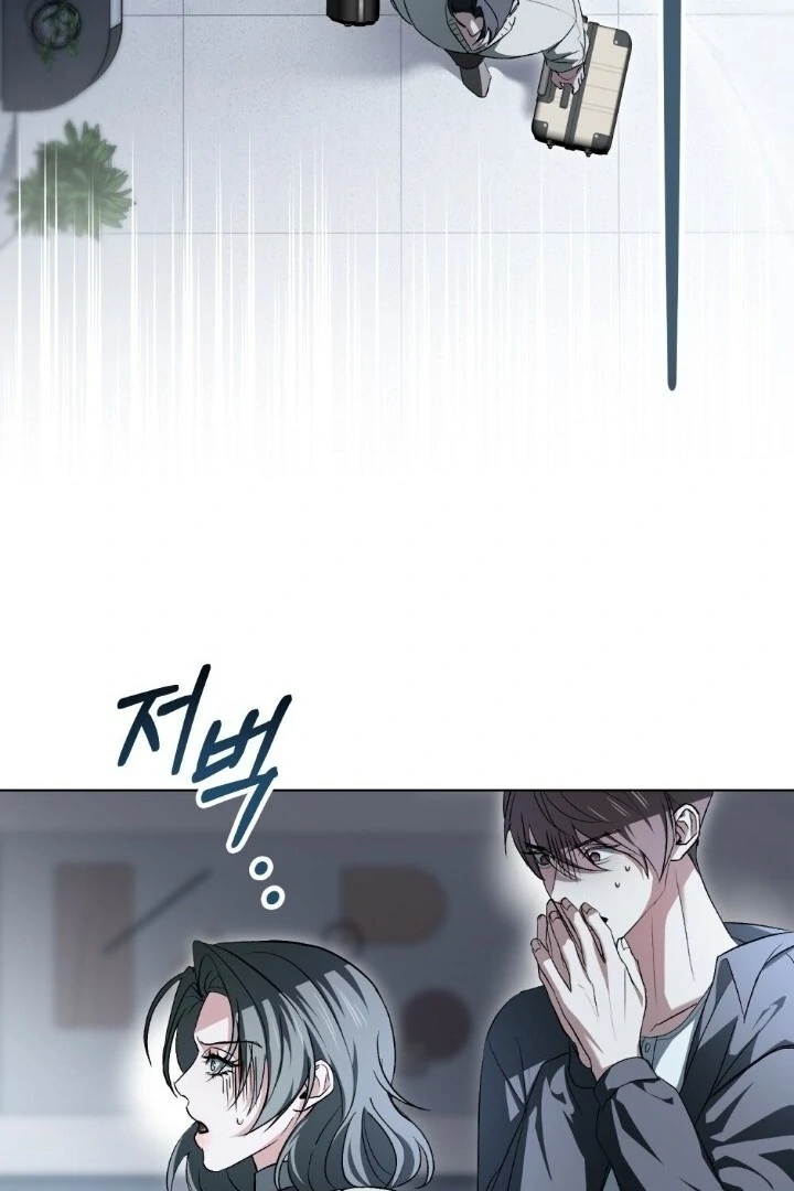 You Moralless Chapter 21 page 35