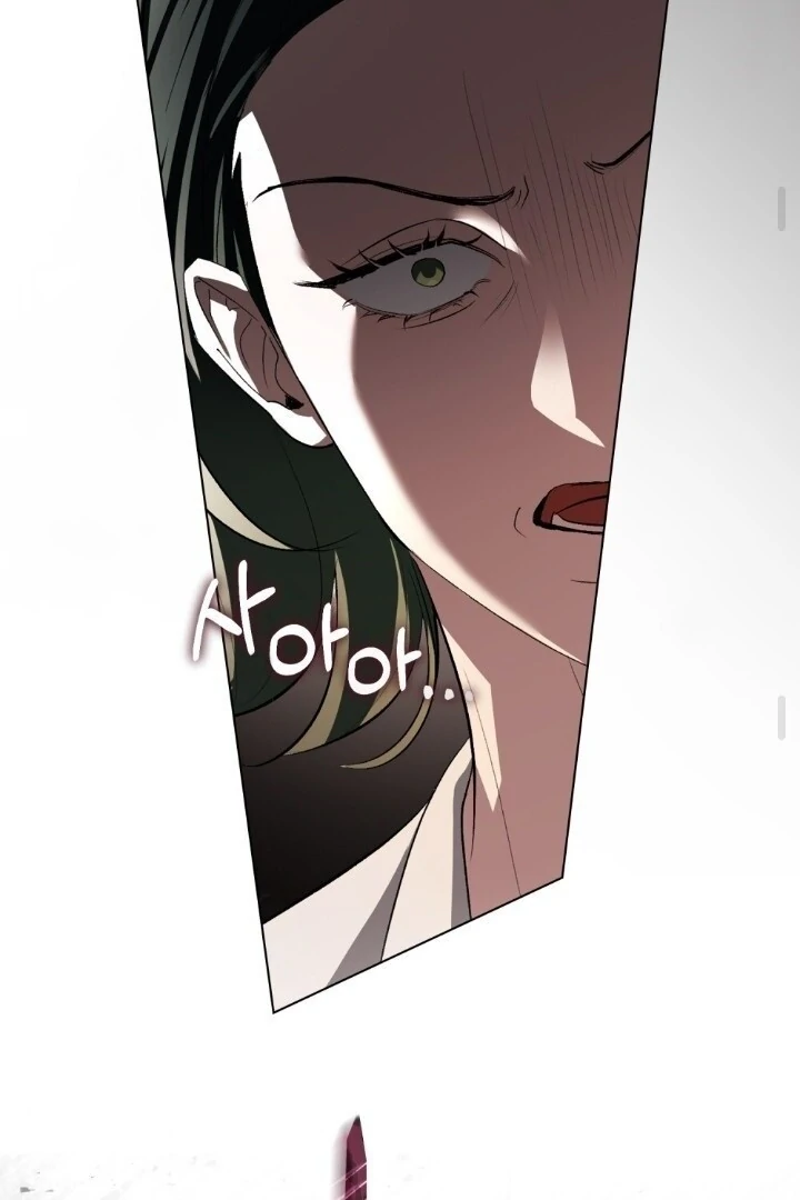 You Moralless Chapter 26 page 50