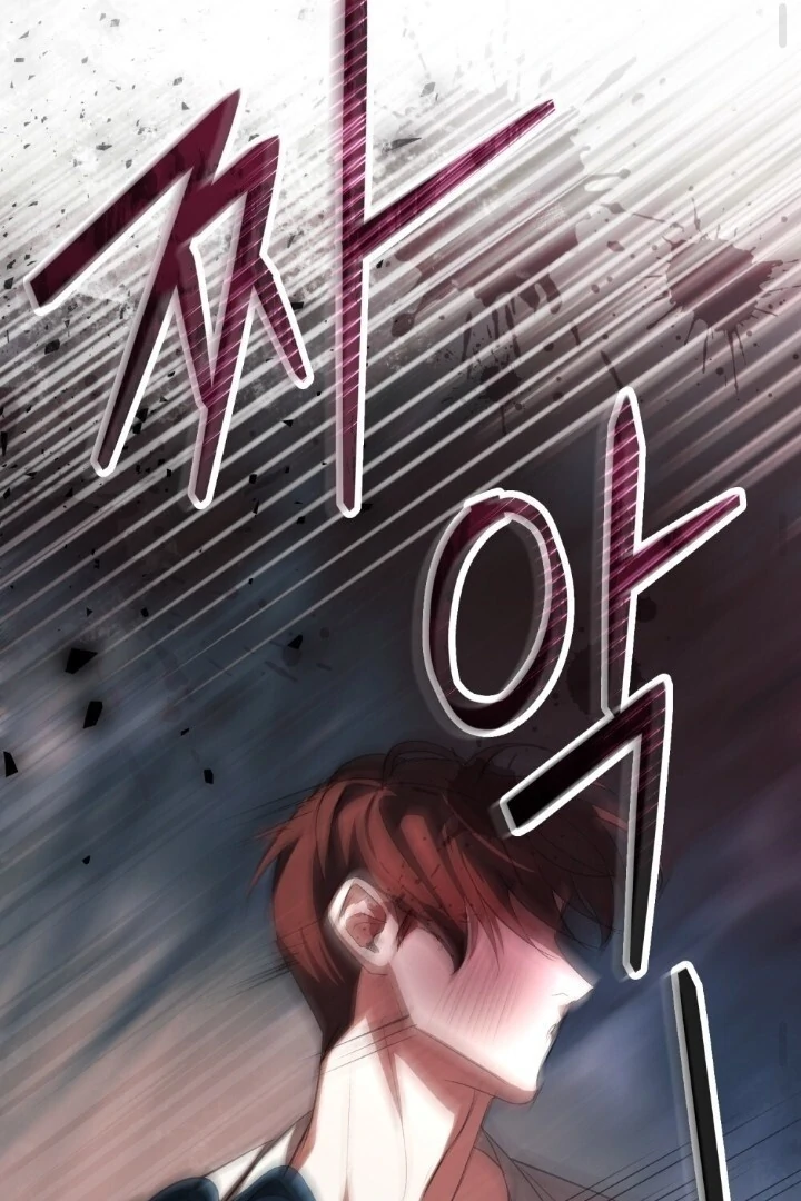 You Moralless Chapter 26 page 51