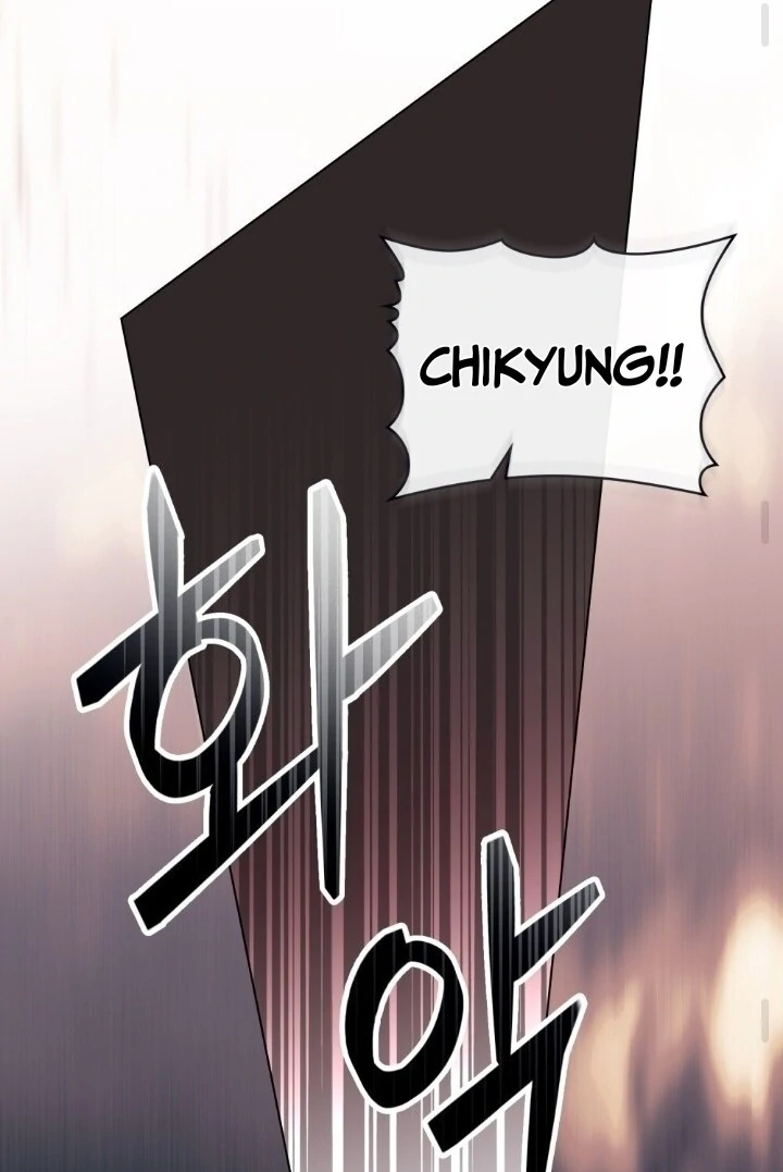 You Moralless Chapter 26 page 60
