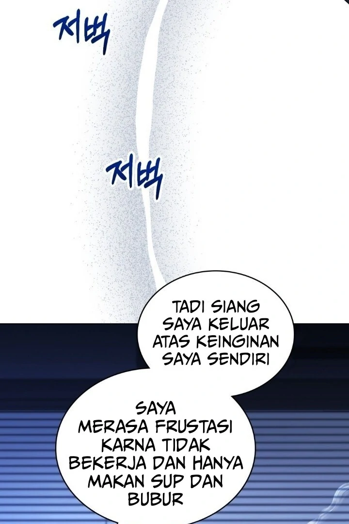 You Moralless Chapter 26 page 82