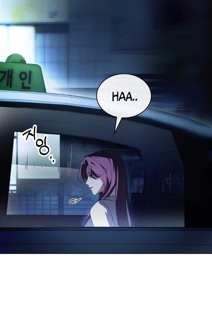 You Moralless Chapter 35 page 12
