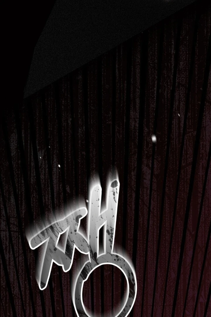 You Moralless Chapter 35 page 64
