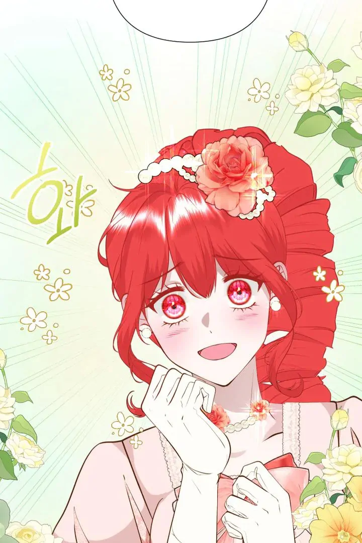 You Two Will Give Birth To Me In The Future Chapter 20 page 21