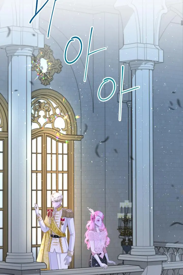 You Two Will Give Birth To Me In The Future Chapter 20 page 69