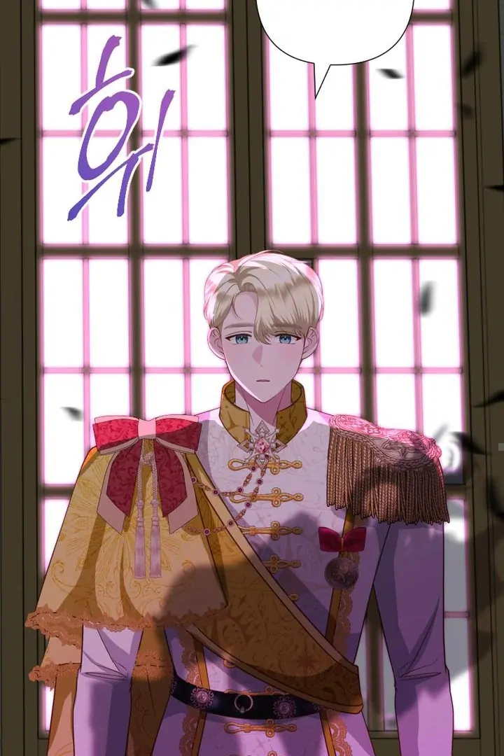 You Two Will Give Birth To Me In The Future Chapter 20 page 83