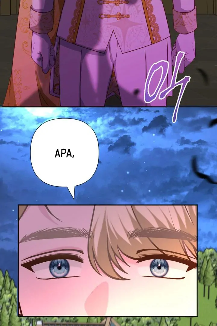 You Two Will Give Birth To Me In The Future Chapter 20 page 84